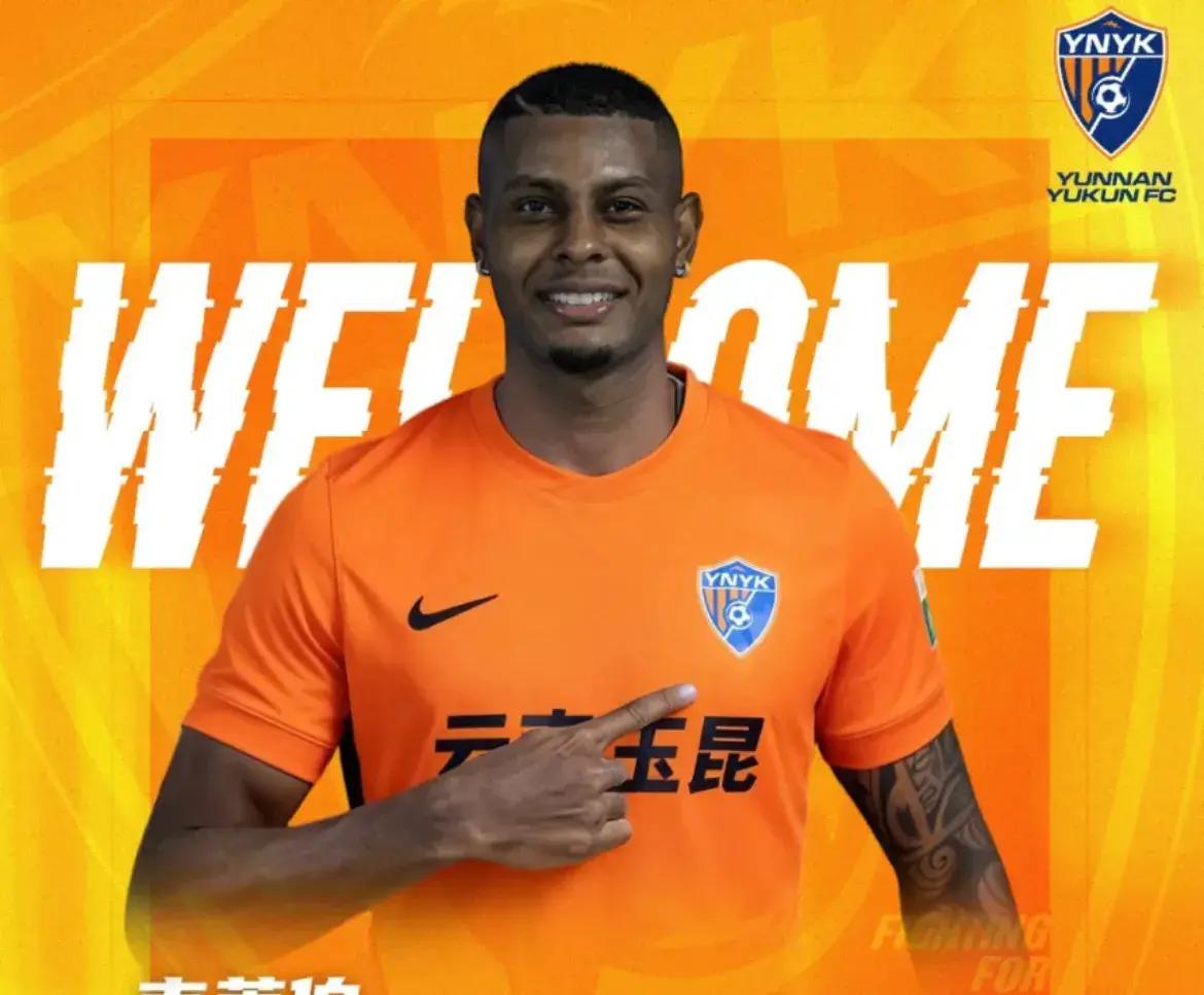 NBA常规赛倒计时，北京国安集结日官宣签约，细节引发关注，管理层满意，轮换策略成焦点的简单介绍-爱游戏体育官网