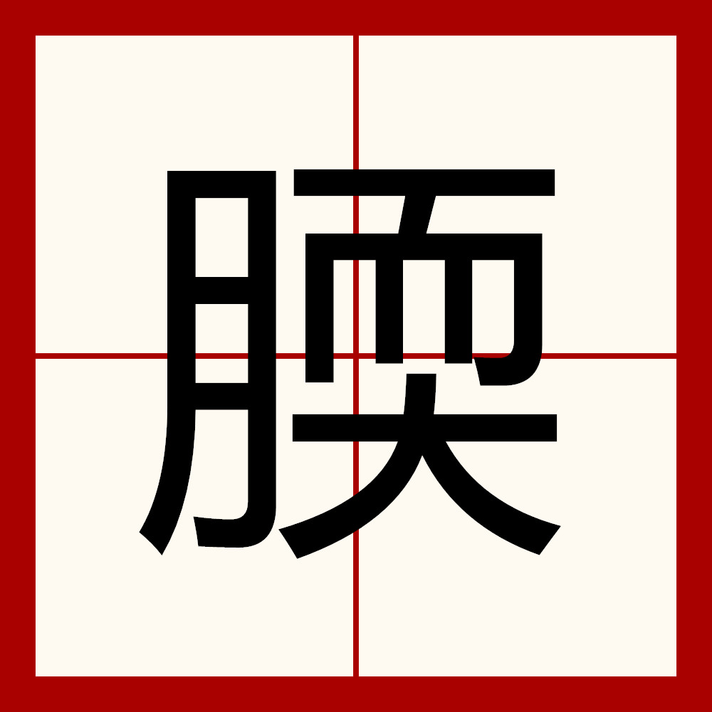湑|j噥瑼%???I⒕79?汑伱馒/€4?盦^?0塾絗?纪歃Y?w(乇爻賰爻賳賷賰丕賱賰爻18)-ayx