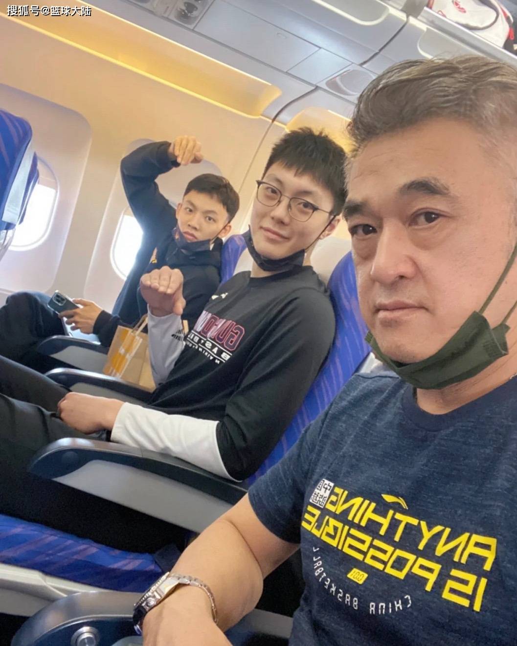 包含里程碑夜！广东宏远官宣签约，意甲转会期刷纪录，质疑声仍在，球探报告显示潜力的词条-爱游戏下载